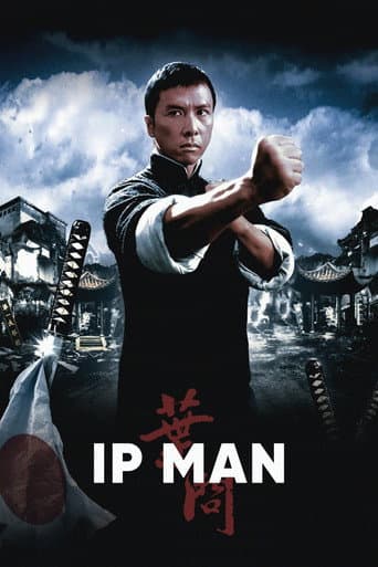 Ip Man